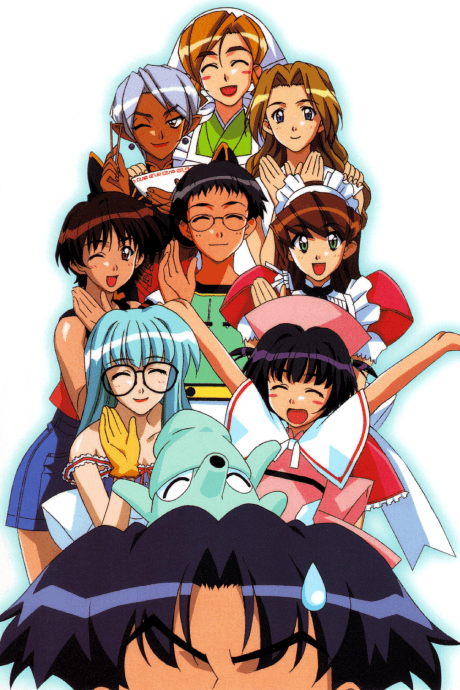Anime poster: Hand Maid May