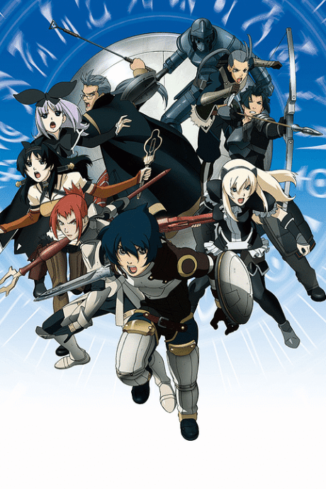 Anime poster: Tower of Druaga: The Aegis of Uruk