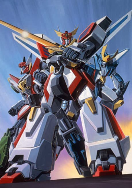Anime poster: The Brave Fighter Exkizer