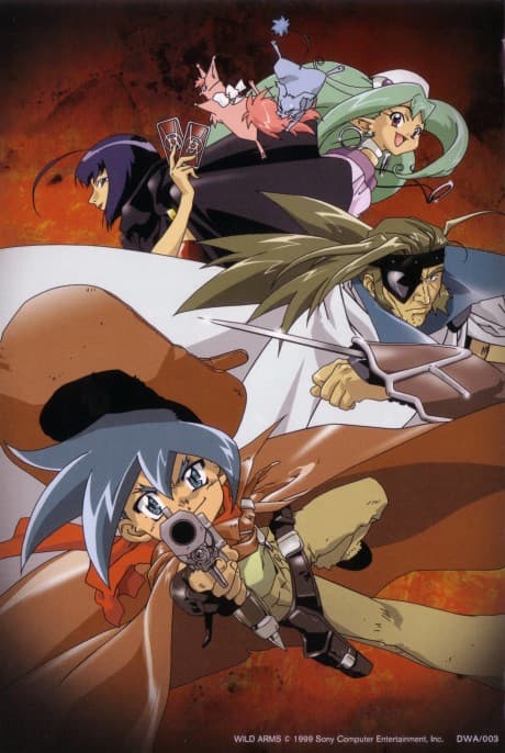 Постер аніме Wild Arms