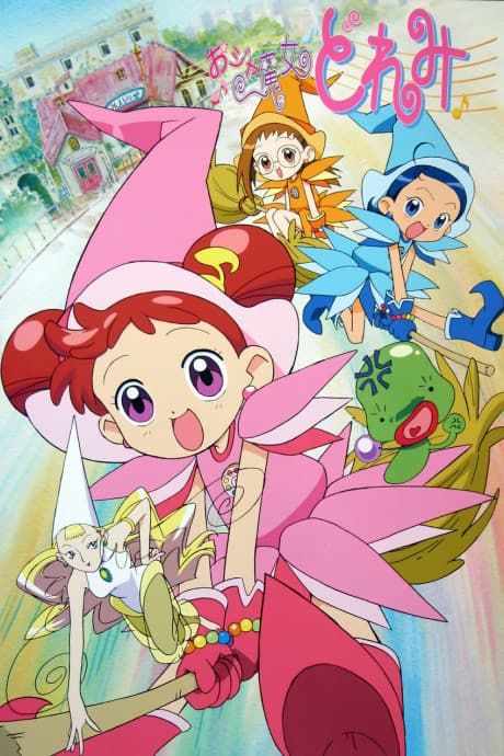 Anime poster: Magical DoReMi