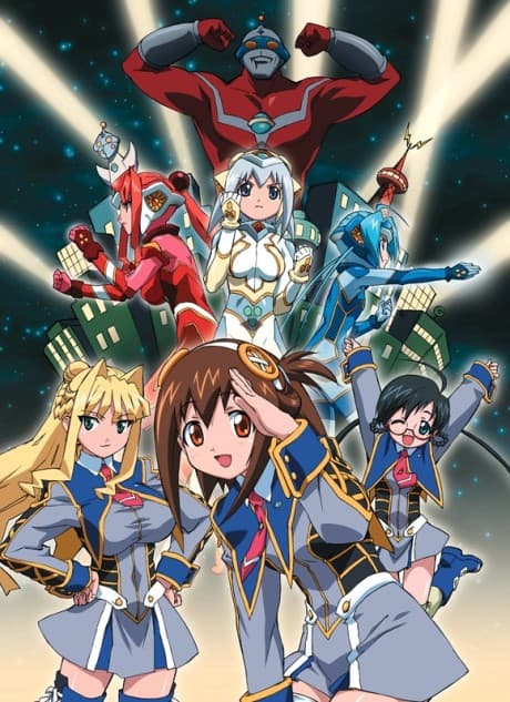 Постер аніме Ultimate Girls