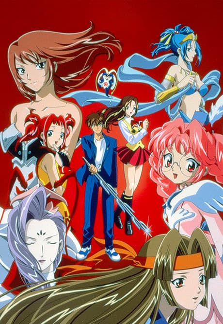 Anime poster: Legend of Himiko