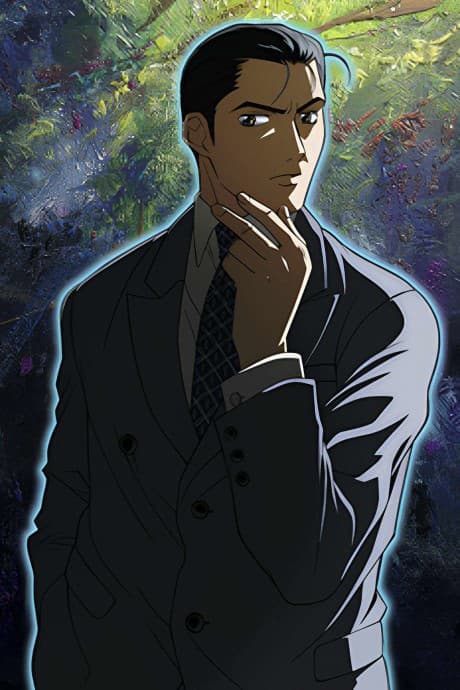 Anime poster: Gallery Fake
