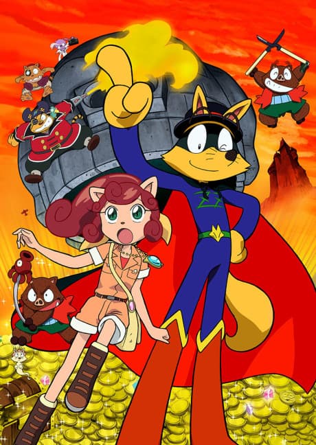 Постер аніме Majime ni Fumajime Kaiketsu Zorori: Nazo no Otakara Daisakusen