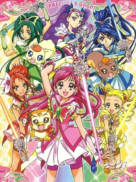 Anime poster: Yes! Precure 5 GoGo!
