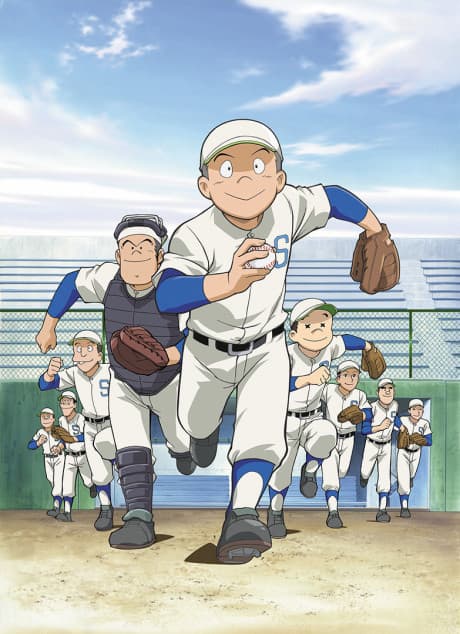 Anime poster: Play Ball 2nd