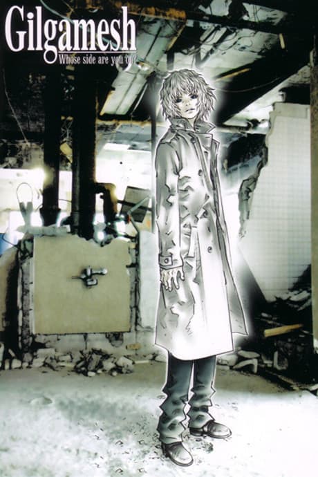 Anime poster: Gilgamesh