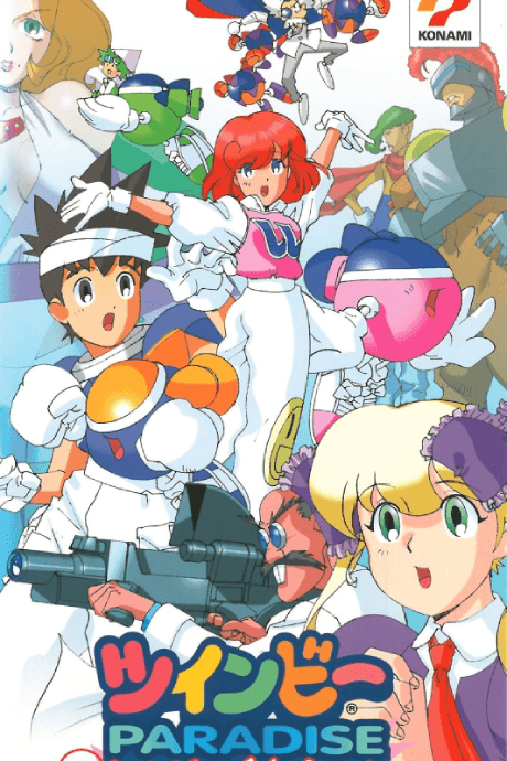 Постер аніме Twinbee PARADISE