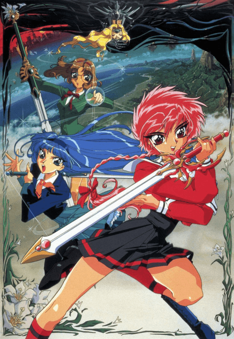 Anime poster: Magic Knight Rayearth