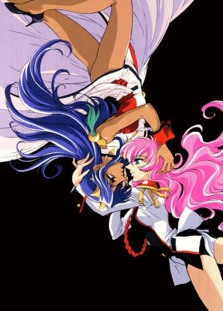 Anime poster: Revolutionary Girl Utena: The Adolescence of Utena
