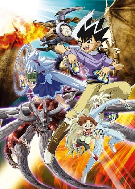 Anime poster: Duel Masters Charge