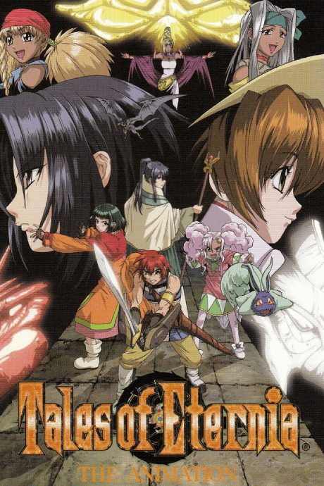 Anime poster: Tales of Eternia
