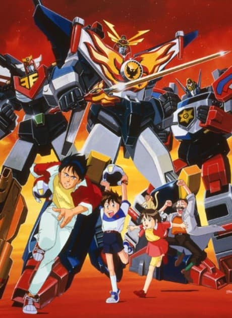Anime poster: Brave of the Sun Fighbird
