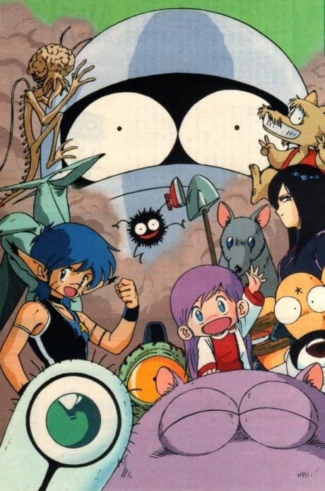 Anime poster: Space Family Carlvinson