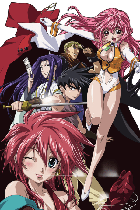 Anime poster: Sorcerer Hunters