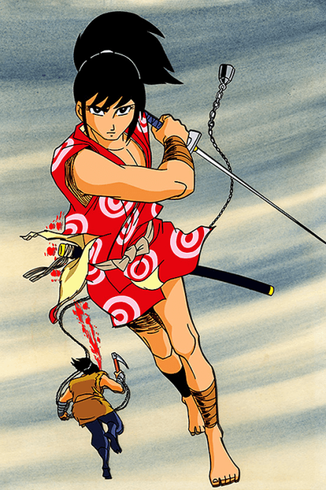 Anime poster: The Legend of Ninja Kamui