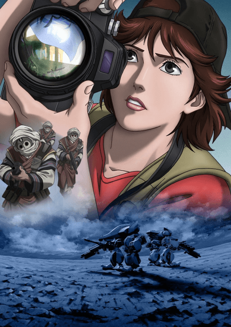 Постер аніме FLAG: Director's Edition - Issenman no Kufura no Kiroku
