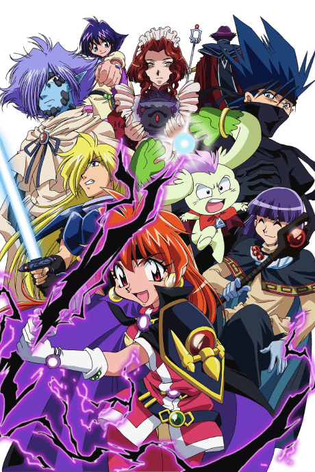 Постер аніме The Slayers Evolution-R