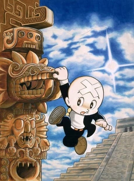 Anime poster: The Three-Eyed One