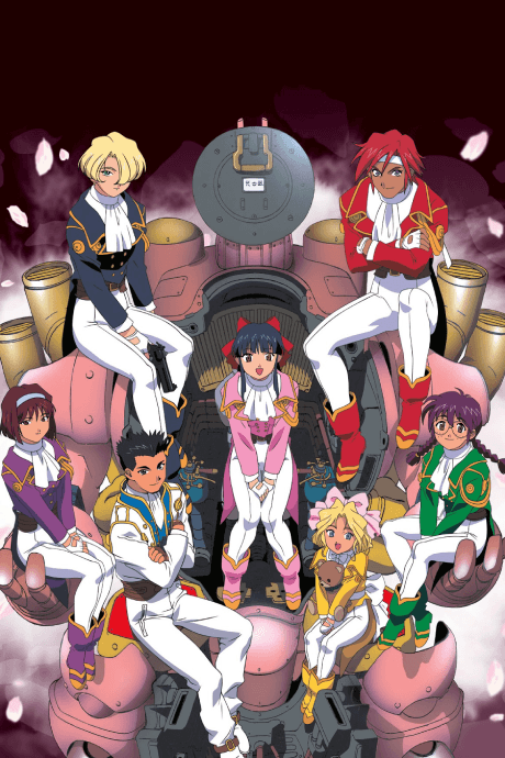 Anime poster: Sakura Wars