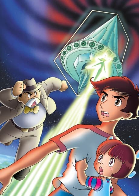 Anime poster: Fumoon