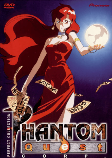 Постер аніме Phantom Quest Corp.