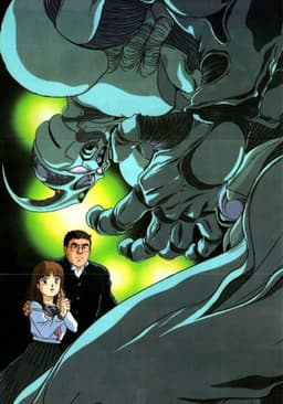 Ґайвер: Могутня біоброня (1989)