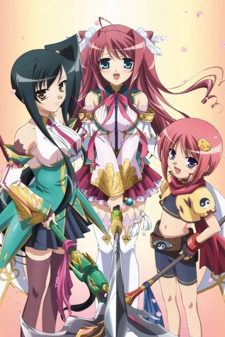 Anime poster: Shin Koihime Musou