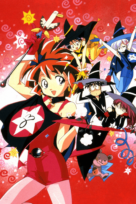 Anime poster: Magic User's Club!