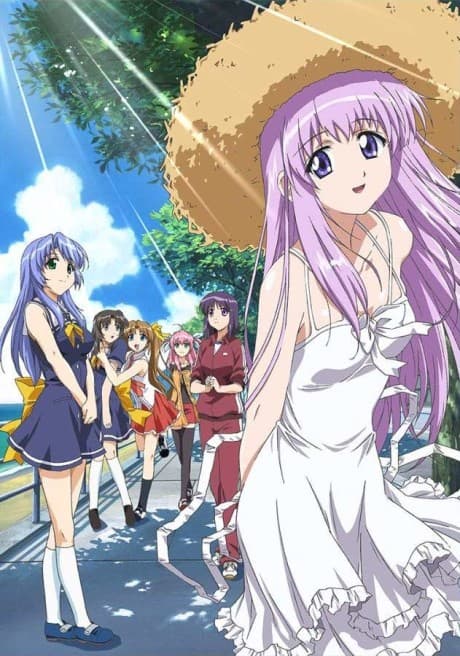 Anime poster: Lamune