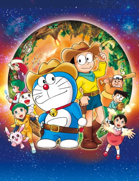 Anime poster: Doraemon: The New Record of Nobita - Spaceblazer