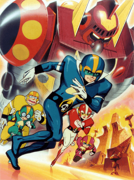 Anime poster: Goliath the Super Fighter