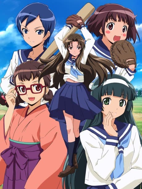 Anime poster: Taishou Yakyuu Musume.: Konya no Watashi wa Romantic Strike