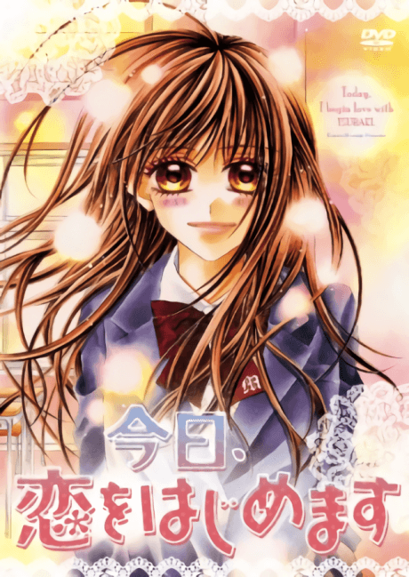 Anime poster: Today We Start Our Love