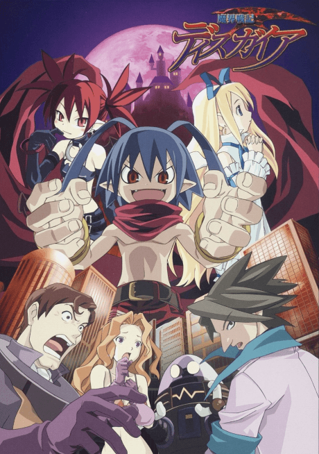 Anime poster: Netherworld Battle Chronicle: Disgaea