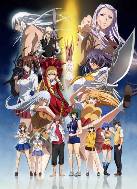 Anime poster: Ikki Tousen: Extravaganza Epoch