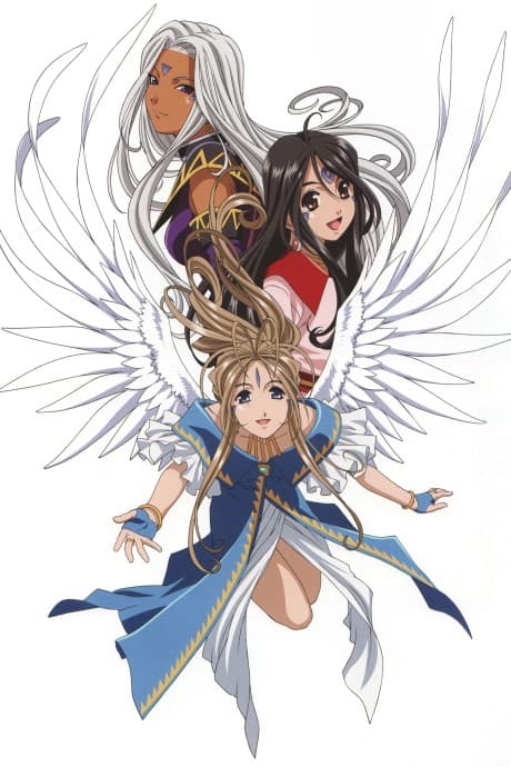 Anime poster: Oh! My Goddess: Flights of Fancy