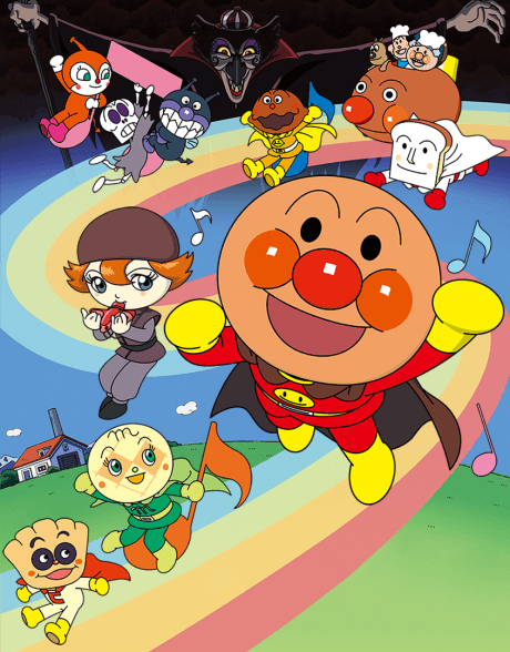 Anime poster: Anpanman: Blacknose and the Magical Song