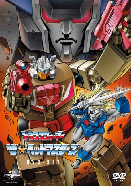Anime poster: Transformers The Headmasters