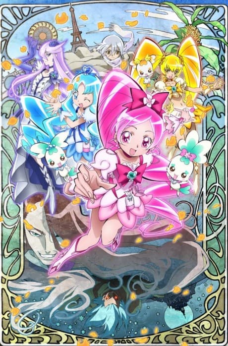 Anime poster: Heartcatch Precure! Hana no Miyako de Fashion Show... Desu ka!?