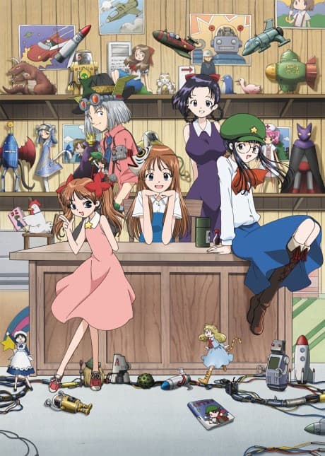 Anime poster: Yume Tsukai