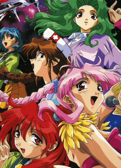 Anime poster: Starlight Scramble