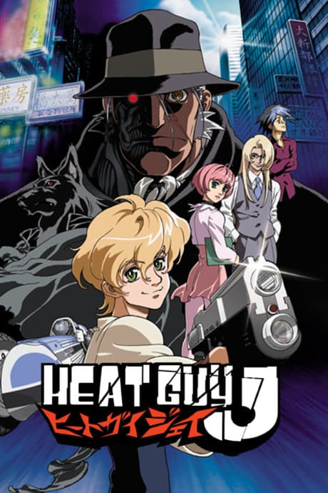 Anime poster: Heat Guy J