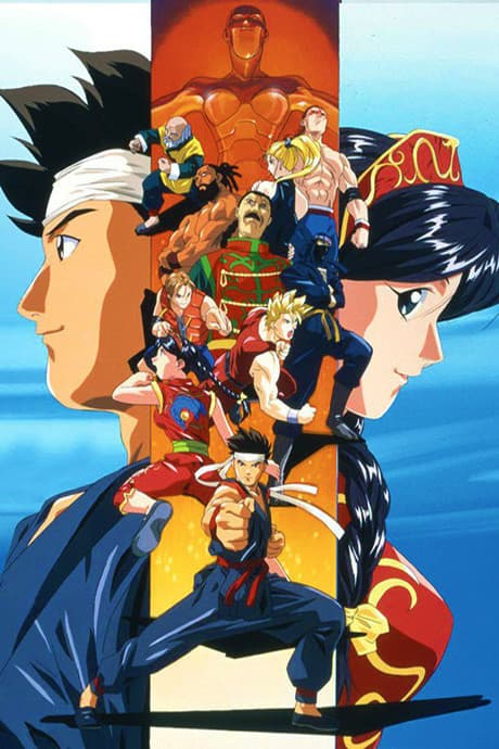Anime poster: Virtua Fighter