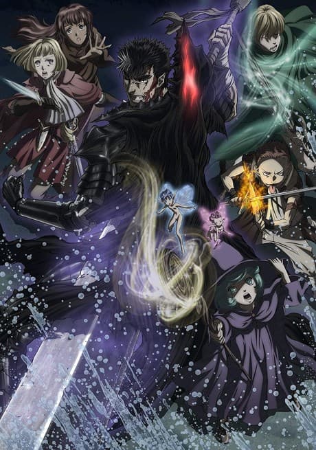 Anime poster: Berserk 2