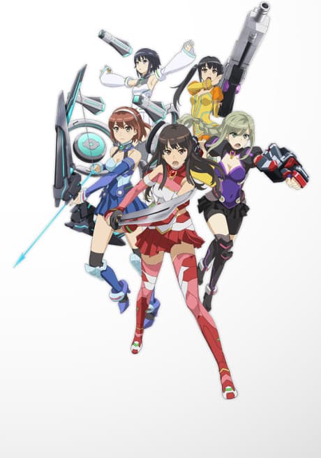 Anime poster: Schoolgirl Strikers Animation Channel