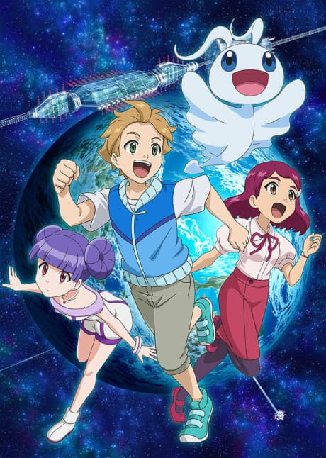 Anime poster: Pikaia!!