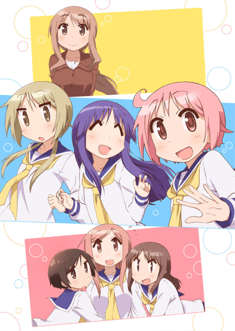 Anime poster: Yuyushiki OVA: Komarasetari, Komarasaretari