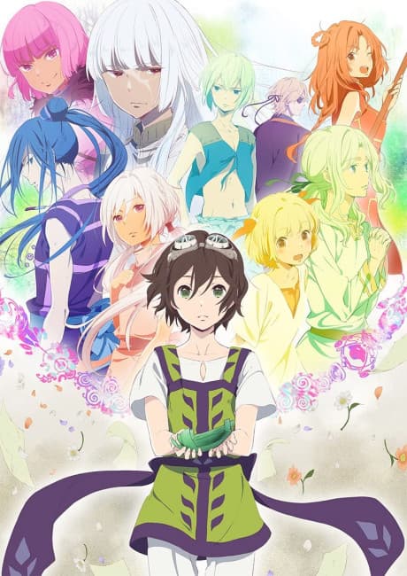 Anime poster: Children of the Whales
